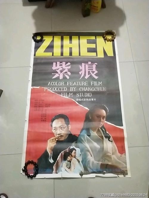 高仿日本山梨大学文凭毕业证
